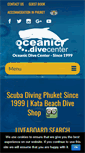 Mobile Screenshot of oceanicdivecenter.com